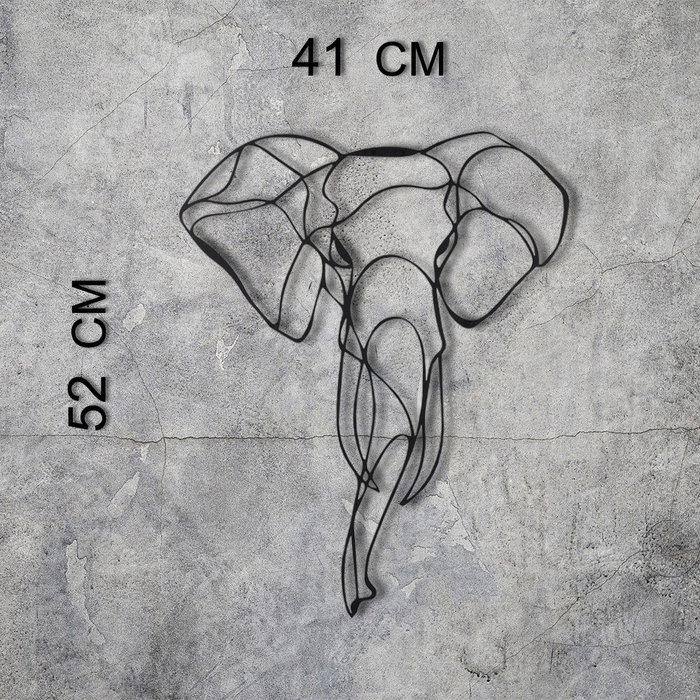 Wallity Elephant 2 Wallity Elephant 2
